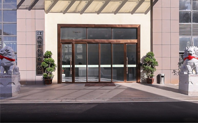 首頁(ye)關于我們