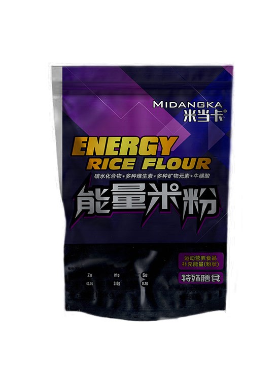 米當卡(ka) 能量米粉