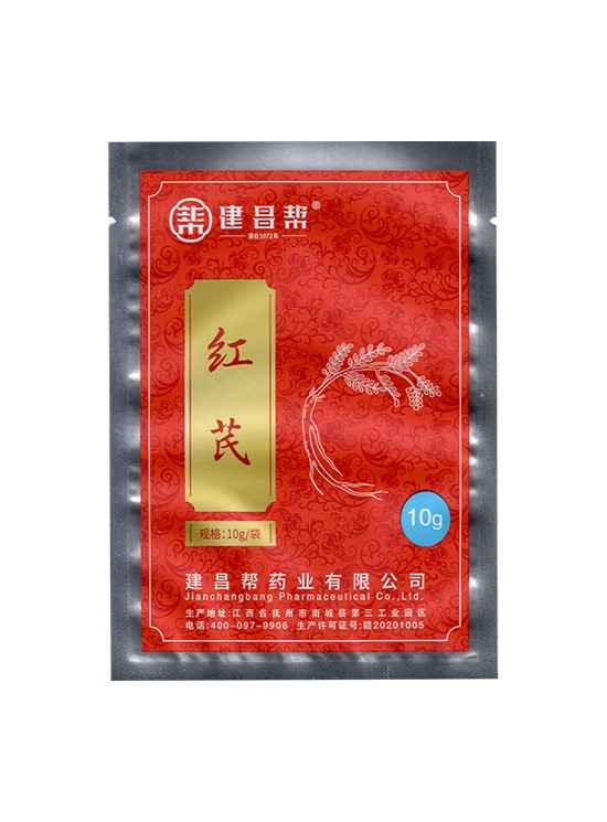 建(jiàn)昌幫 紅芪