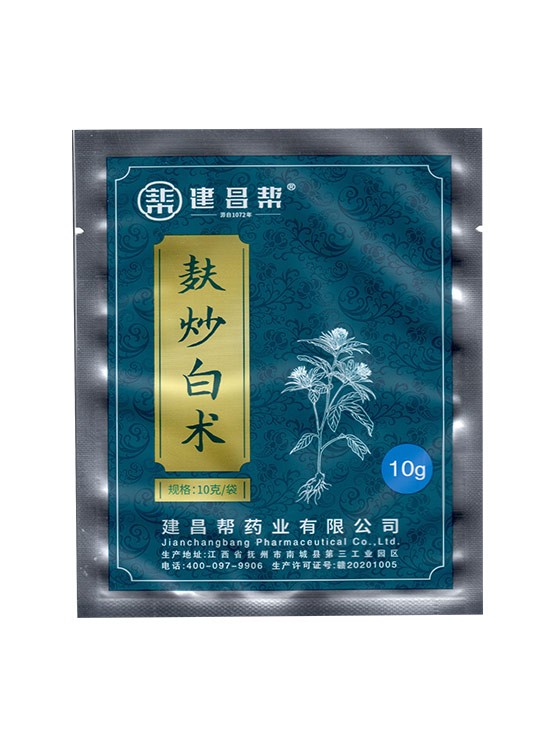 建(jian)昌幫 麸炒白(bái)術