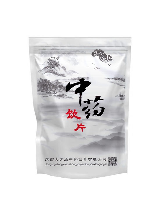 古方原中藥(yào)飲片